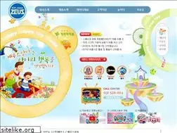 Sites similar to zeustoys.co.kr