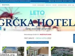 Sites similar to zeustravel.rs