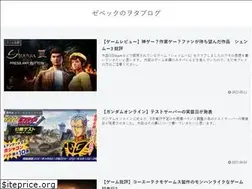 Sites similar to zevecgames.com