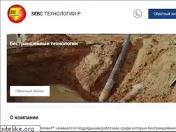 Sites similar to zevs-r.ru