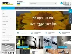Sites similar to zevs-santehnika.com.ua