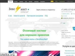 Sites similar to zevshost.net
