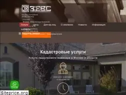 Sites similar to zevsprime.ru
