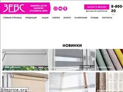 Sites similar to zevsxxi.ru