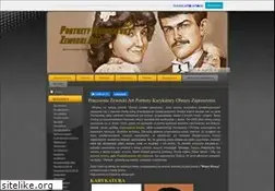 Sites similar to zewecki.pl