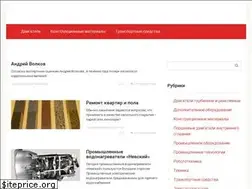 Sites similar to zewerok.ru