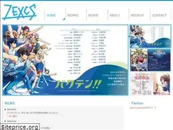 Sites similar to zexcs.co.jp