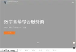 Sites similar to zexi.cn