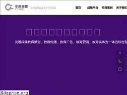 Sites similar to zexiao.com