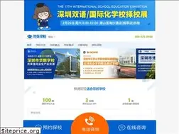 Sites similar to zexiao100.com