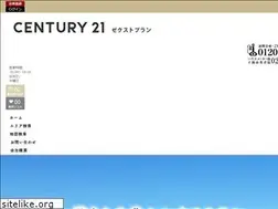 Sites similar to zext-p.jp
