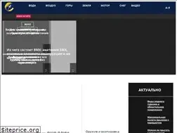 Sites similar to zextrem.com