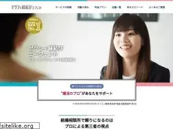 Sites similar to zexy-en-soudan.net