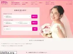 Sites similar to zexy.net
