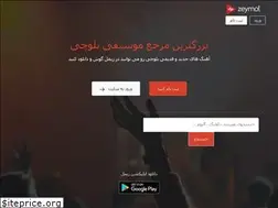 Sites similar to zeymol.com
