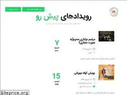 Sites similar to zeynabkf.ir