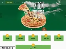Sites similar to zeytoon.pizza