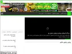 Sites similar to zeytoono.ir