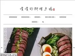 Sites similar to zezecook.com