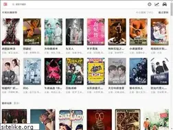 Sites similar to zezeshe.com