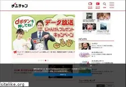 Sites similar to zf-web.com