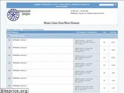 Sites similar to zf.net.ru