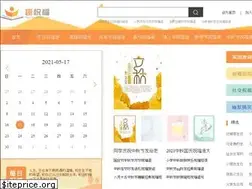 Sites similar to zf133.com