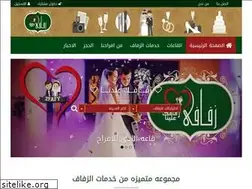 Sites similar to zfafy.com