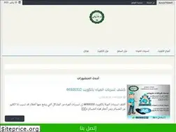 Sites similar to zfaroke.com