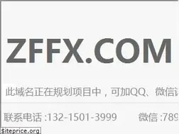Sites similar to zffx.com