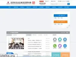Sites similar to zfgjj.cn