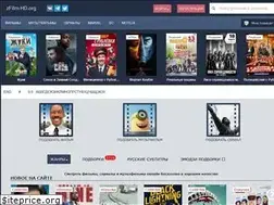 Sites similar to zfilm-hd-zerkalo.fun