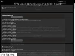 Sites similar to zfilm3.ru