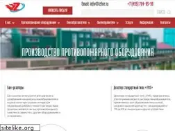 Sites similar to zfire.ru