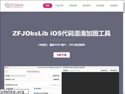 Sites similar to zfjobslib.top