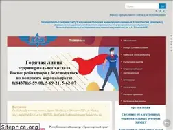 Sites similar to zfkai.ru