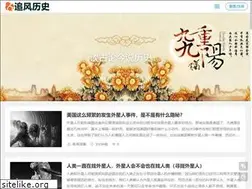 Sites similar to zflsw.com