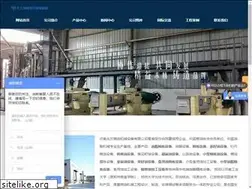 Sites similar to zflysb.com