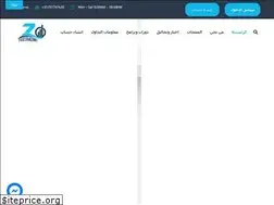 Sites similar to zfoxtrading.com