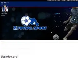 Sites similar to zfutsal.com