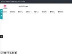 Sites similar to zfyplas.com