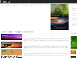 Sites similar to zfyu.com