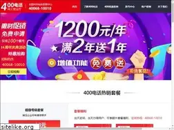 Sites similar to zg10010.cn