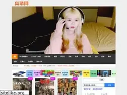 Sites similar to zg1080.com
