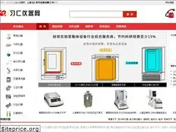 Sites similar to zg17w.cn