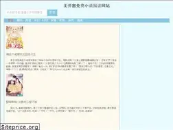 Sites similar to zg8090.com