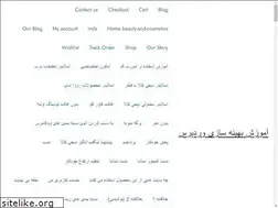 Sites similar to zgames.ir