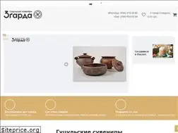 Sites similar to zgarda.com.ua