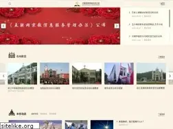 Sites similar to zgaxr.com