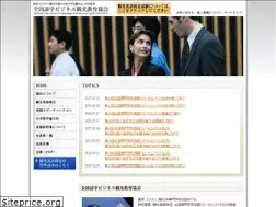 Sites similar to zgb.gr.jp